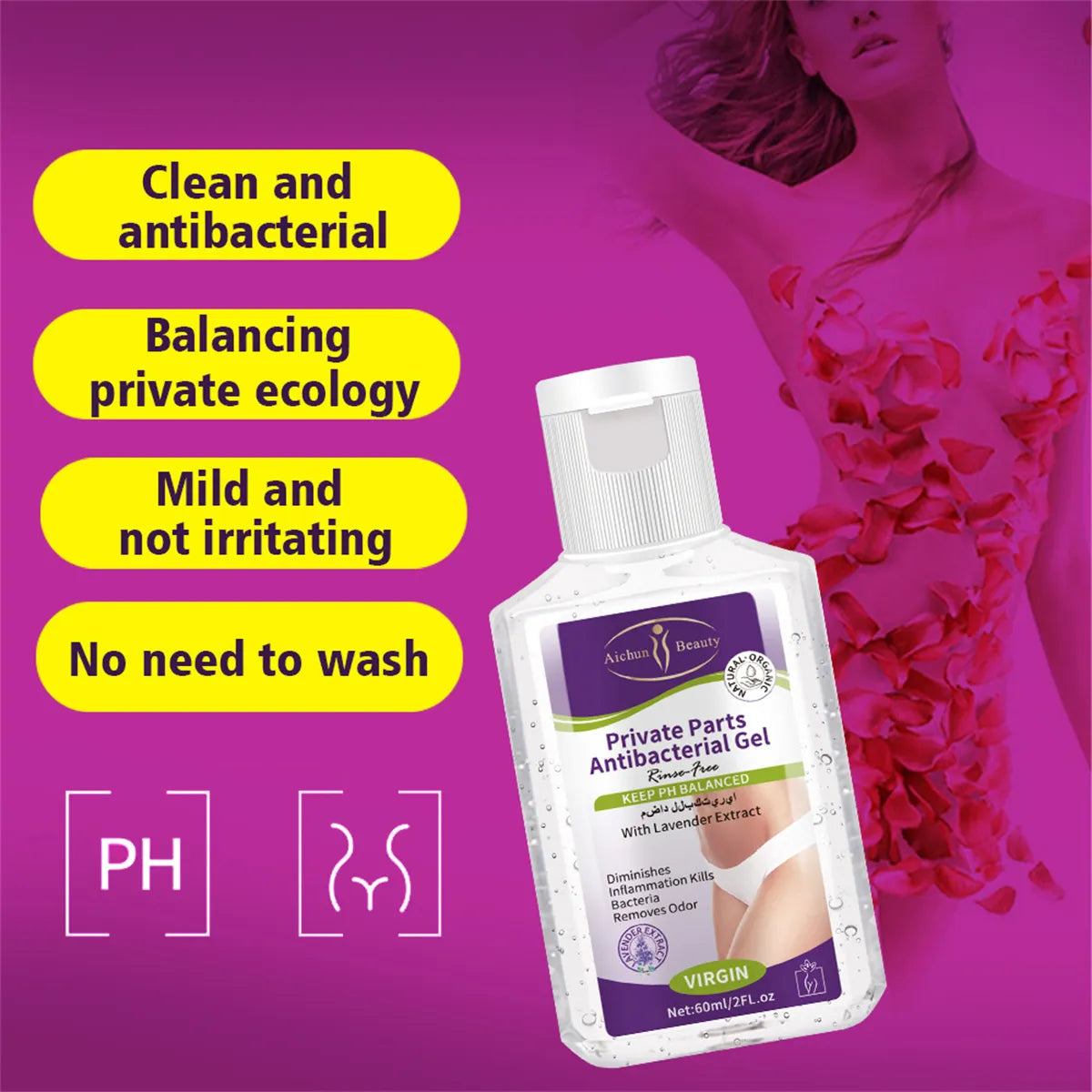 Imported™ Feminine Hygiene Gel for Odor & Itching Relief [60ml] 🎁